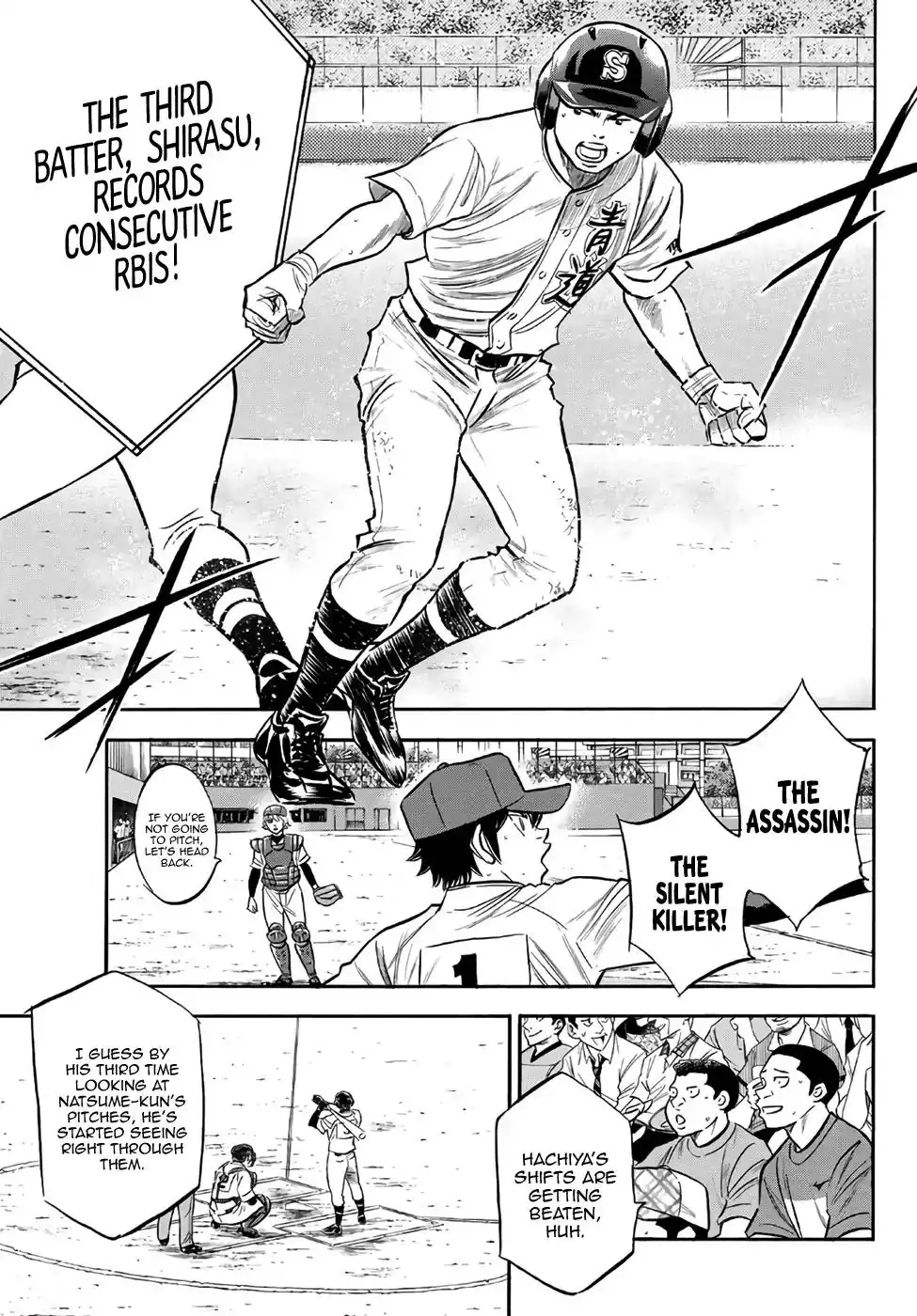 Daiya no A - Act II Chapter 166 7